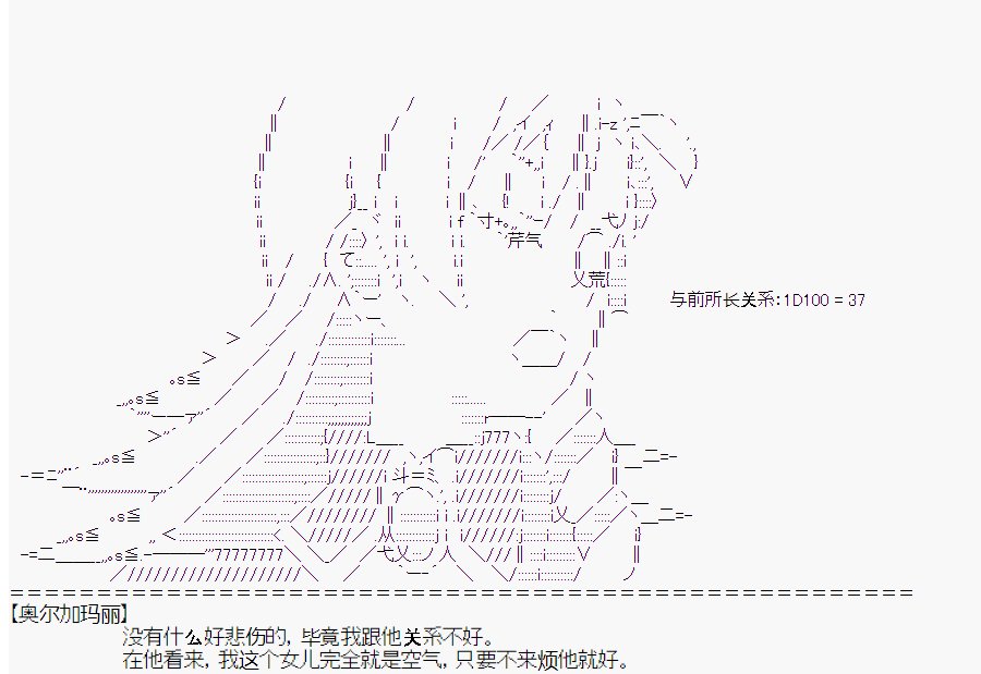第3回