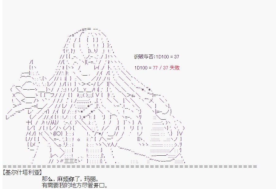 第3回