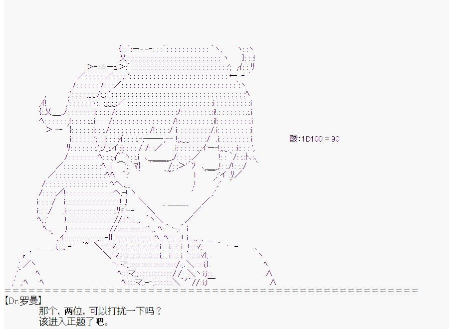 第3回