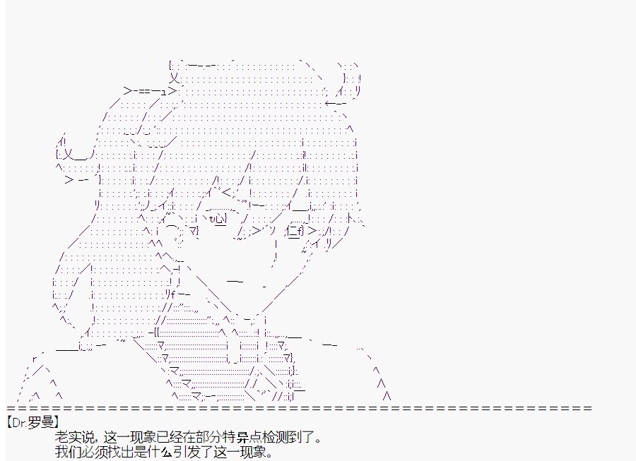 第3回