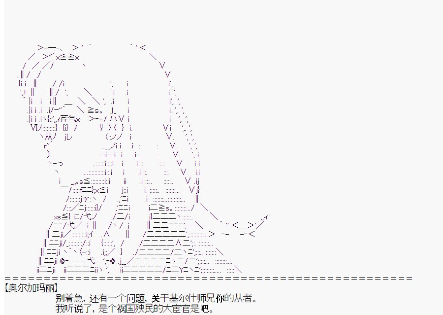 第3回