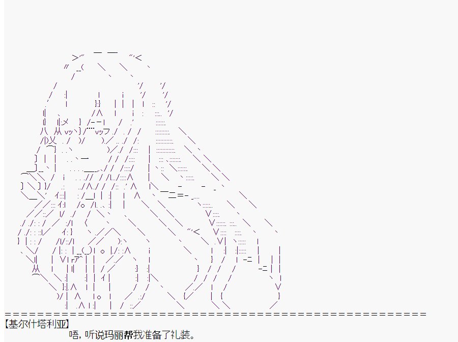 第3回