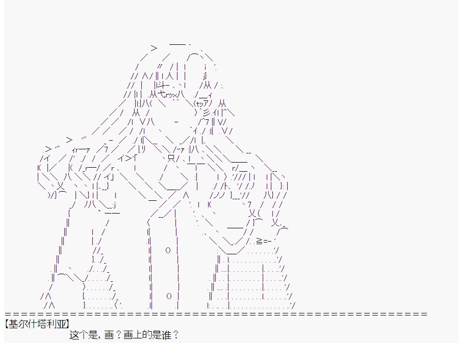 第3回