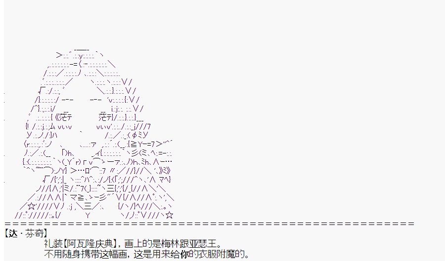 第3回