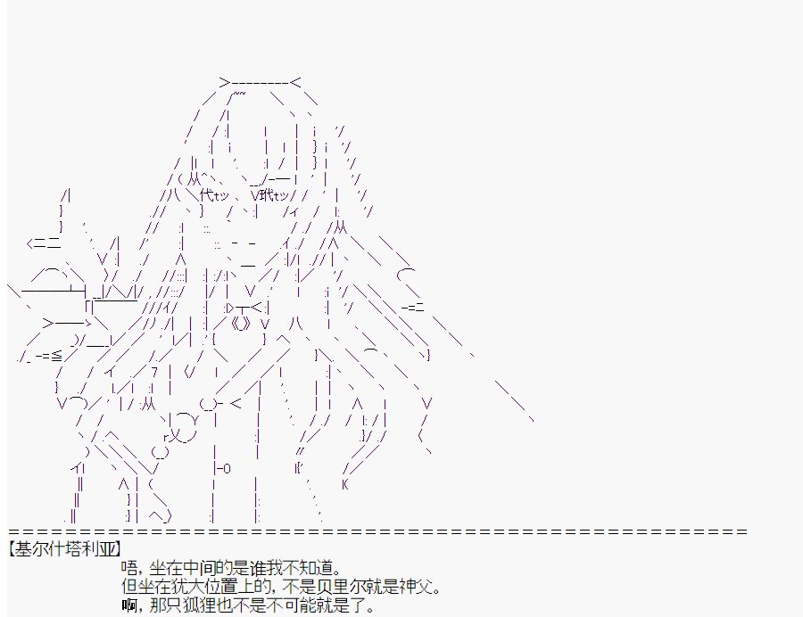 第3回