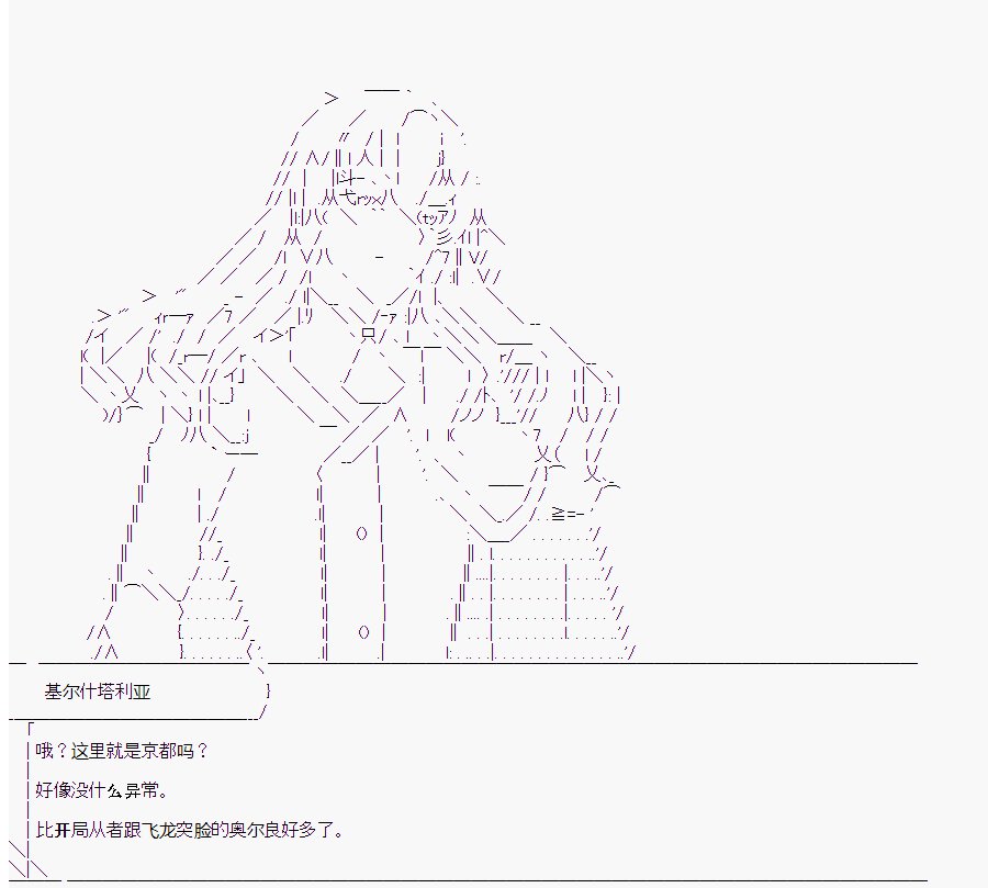 第4回