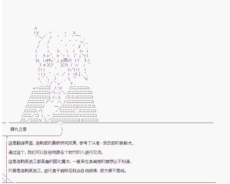 第4回