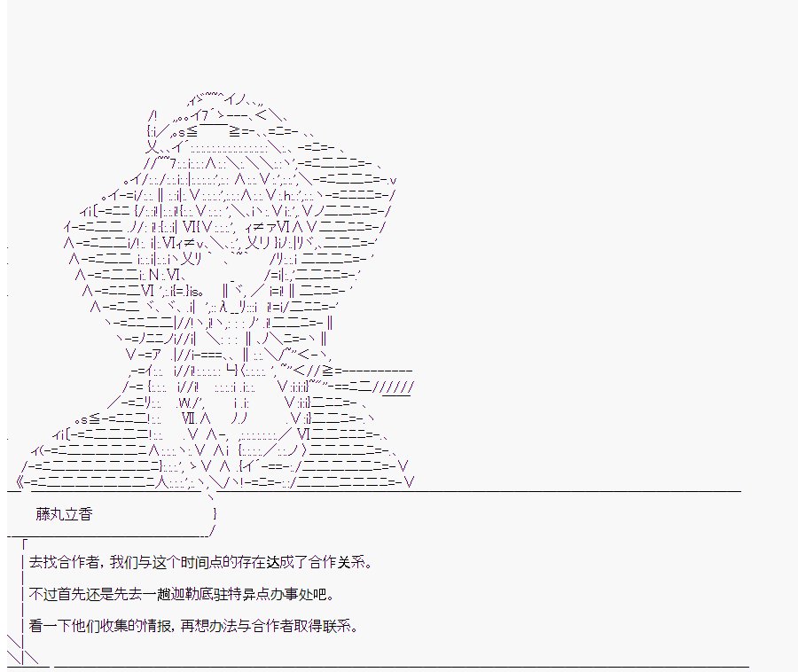 第4回