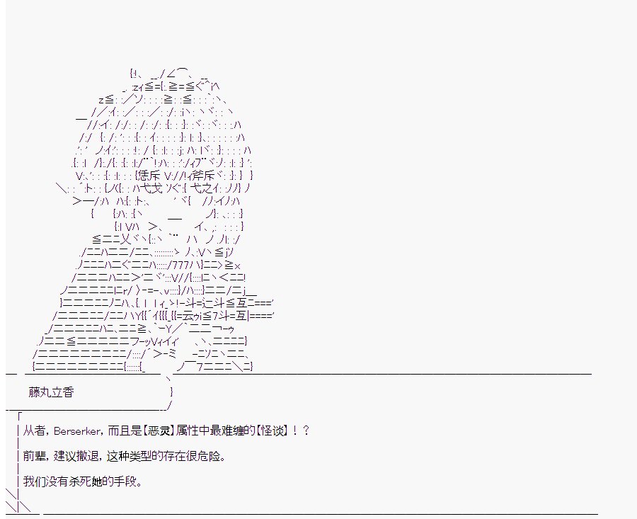 第4回