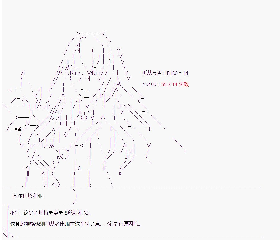 第4回