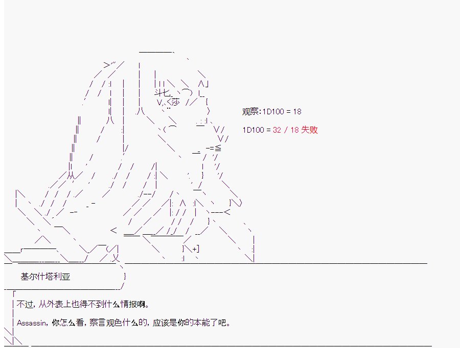 第4回