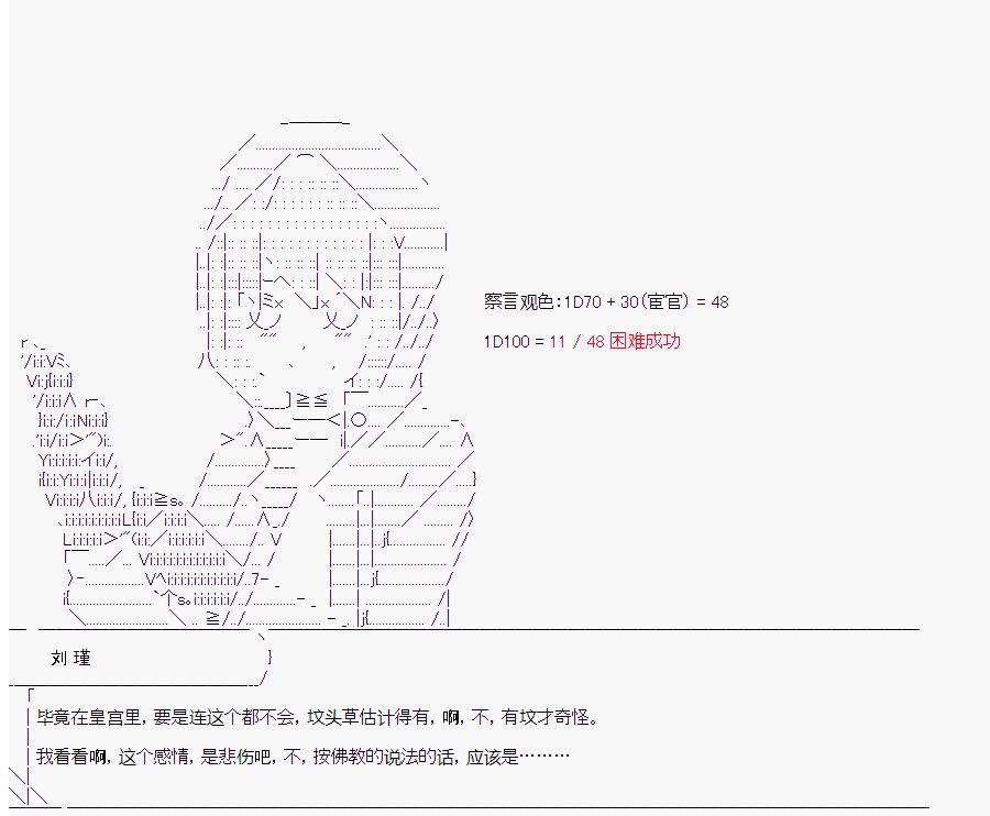 第4回
