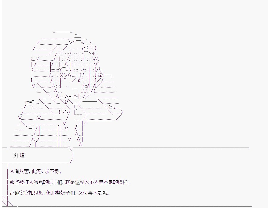 第4回