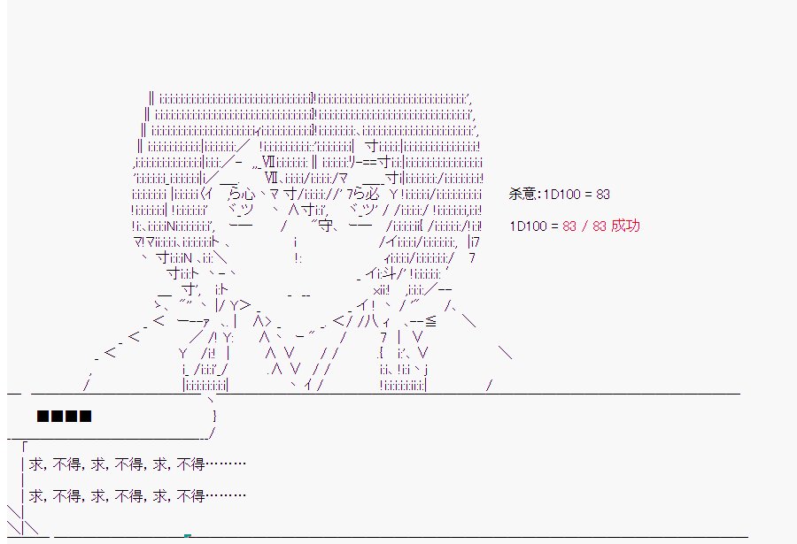 第4回