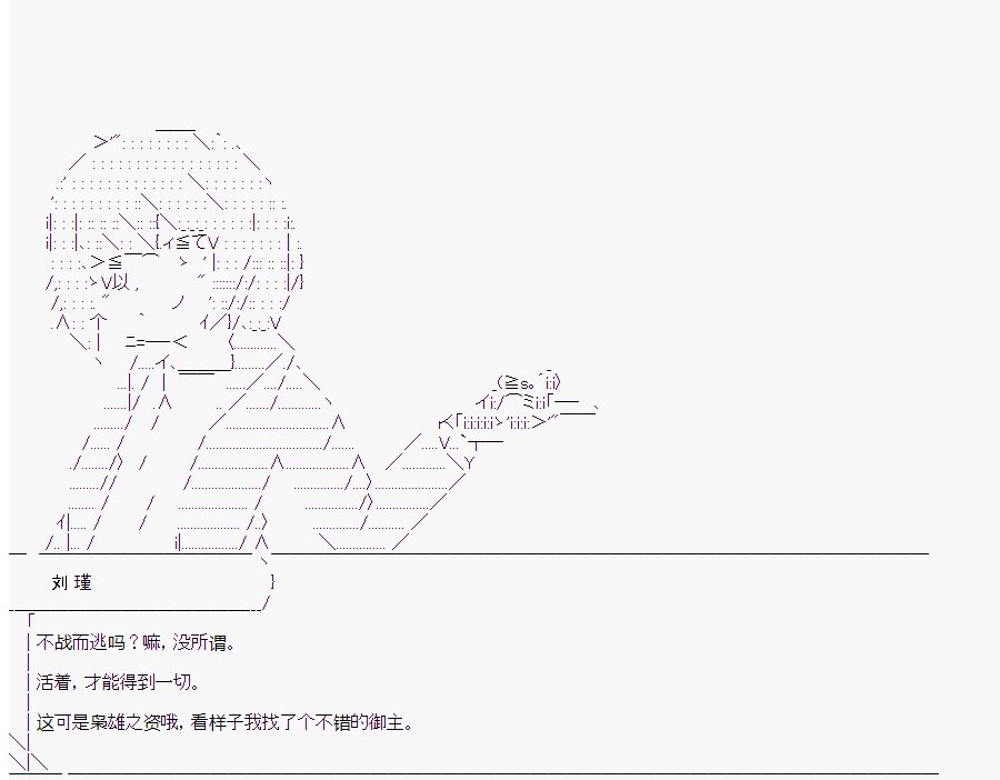 第4回