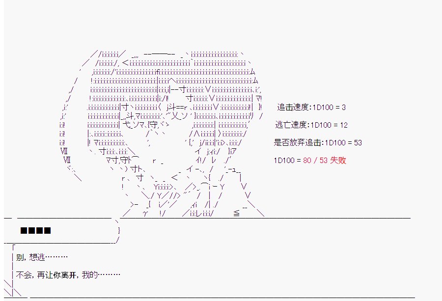 第4回