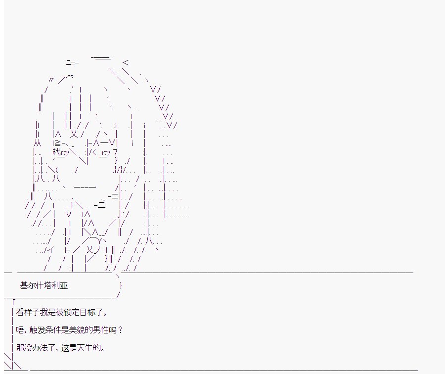 第4回