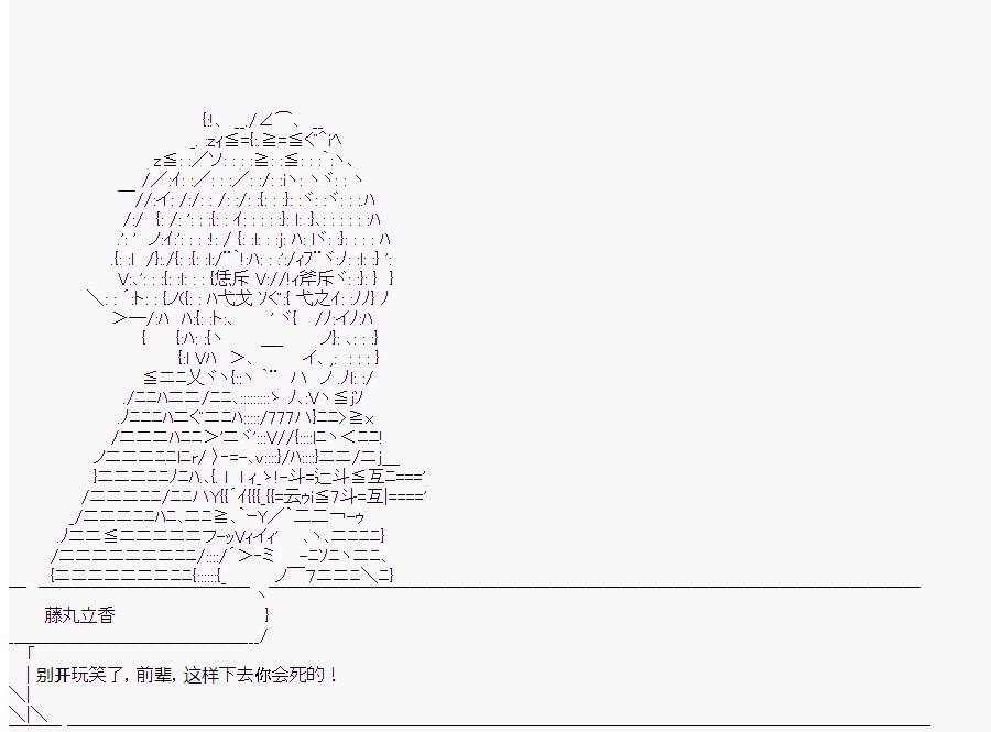 第4回
