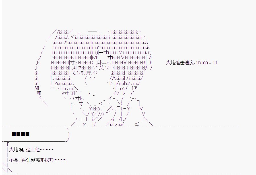 第4回
