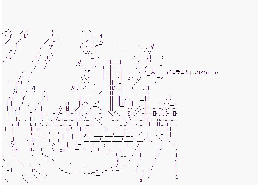 第4回
