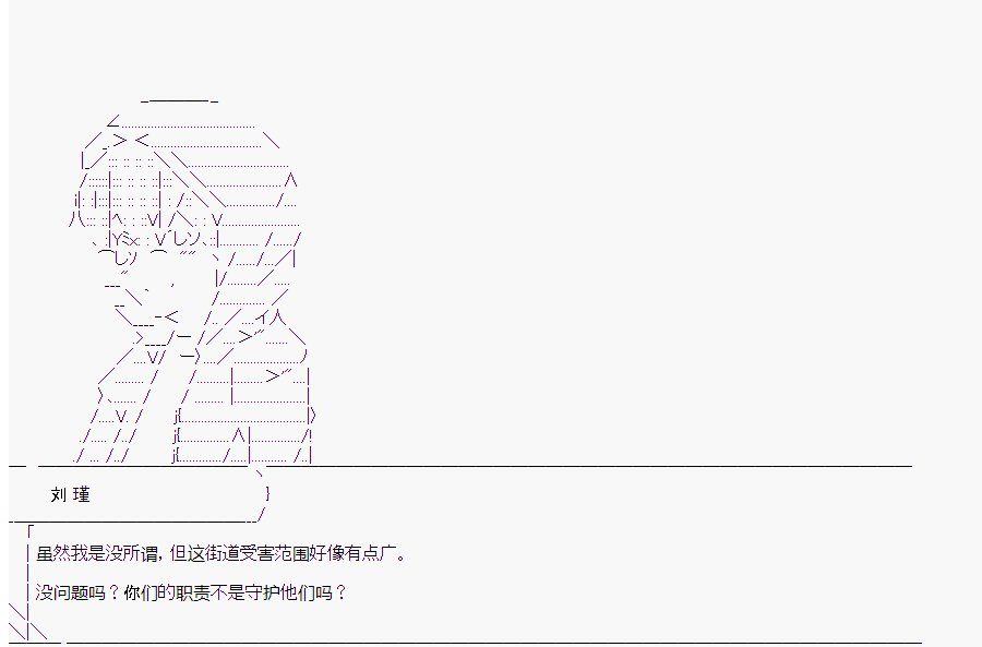 第4回