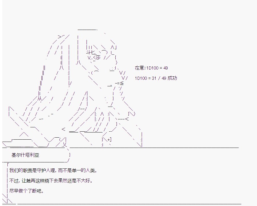 第4回