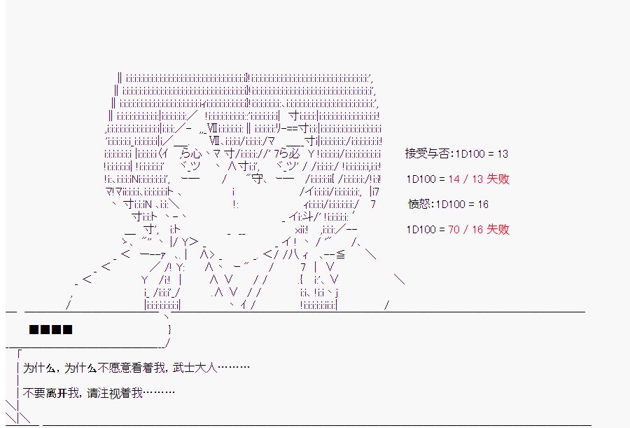第4回