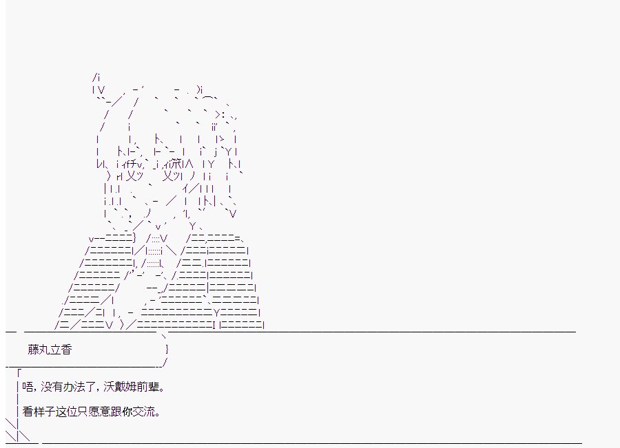 第4回