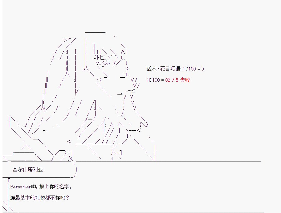 第4回