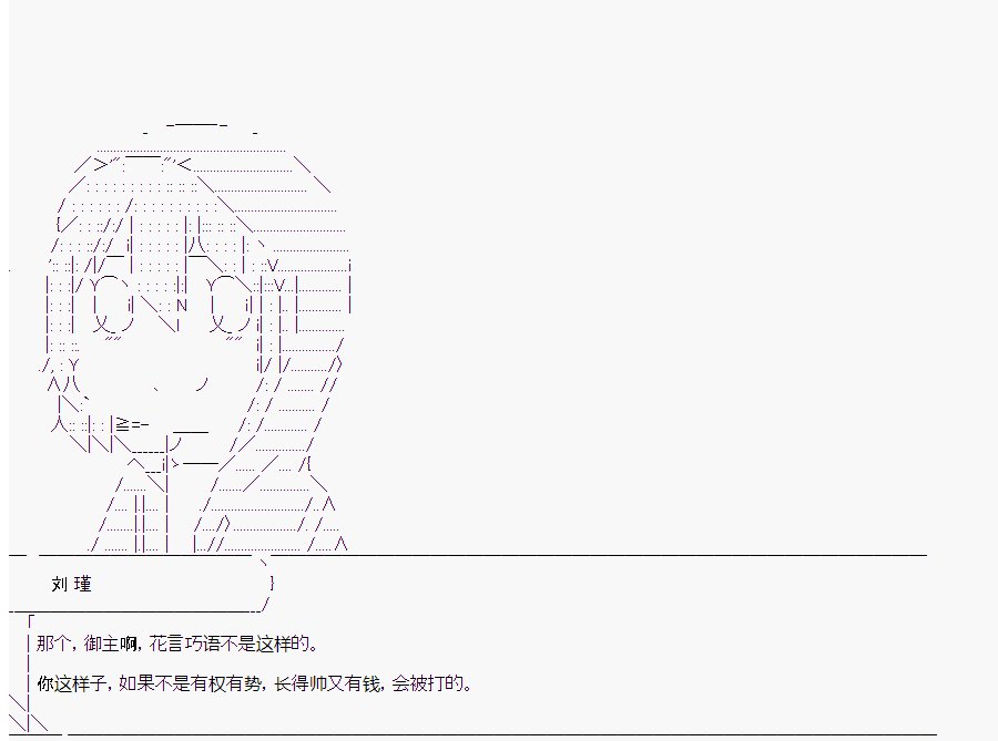 第4回