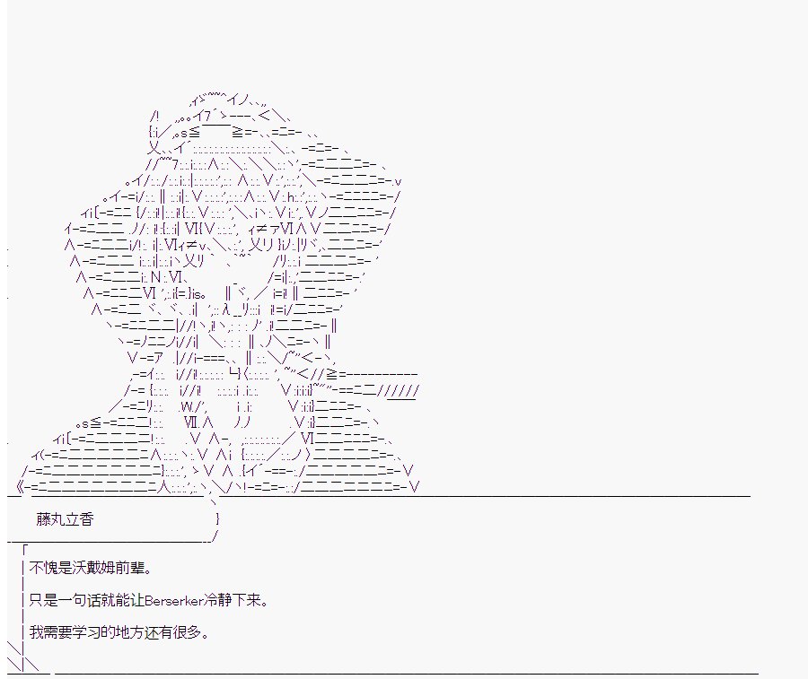 第4回