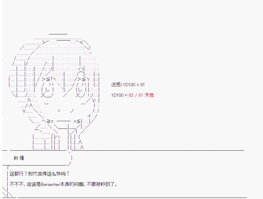 第4回