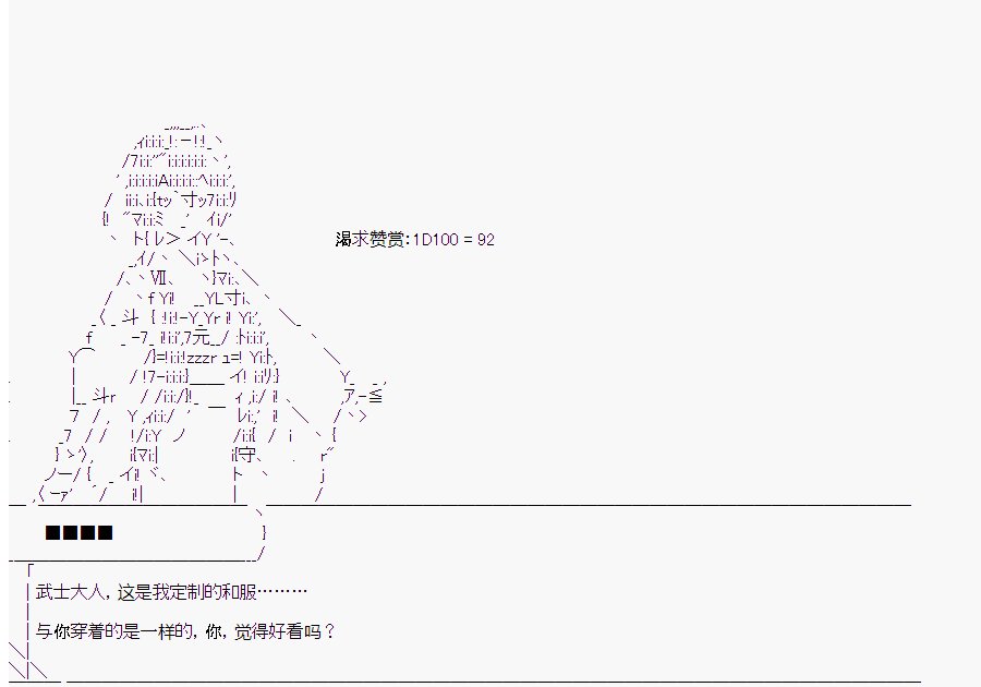 第4回