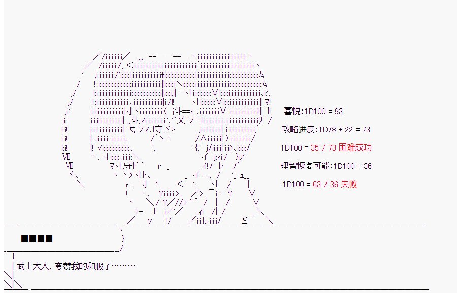 第4回