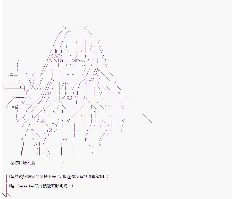 第4回