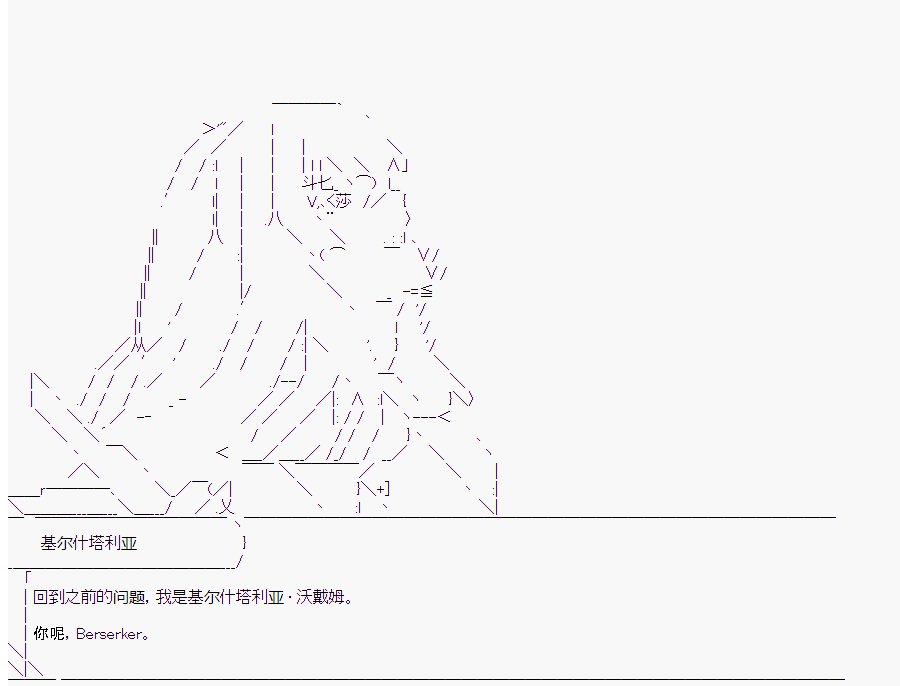 第4回