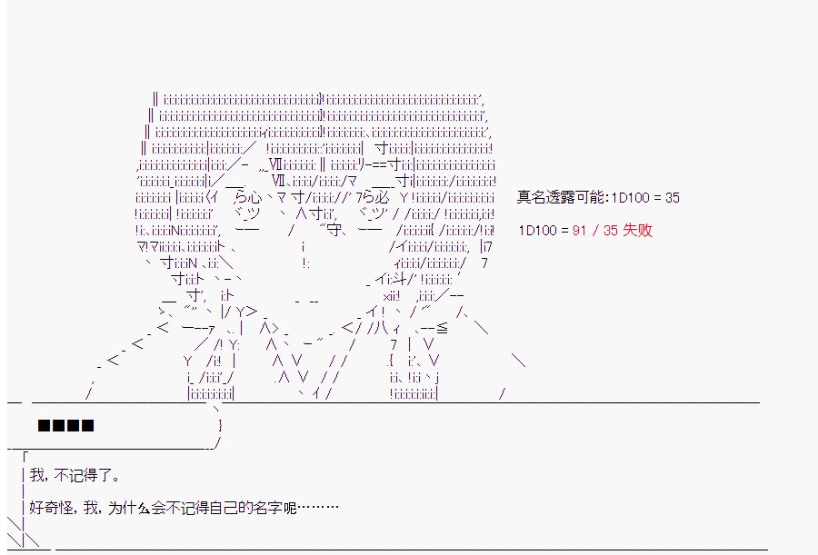 第4回