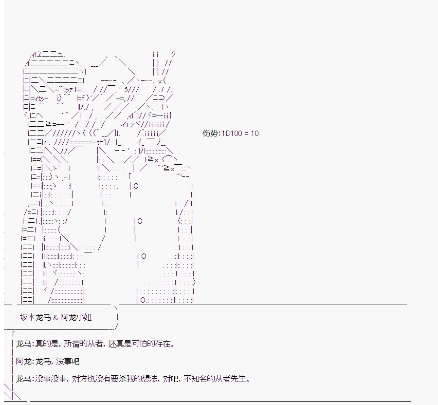第4回
