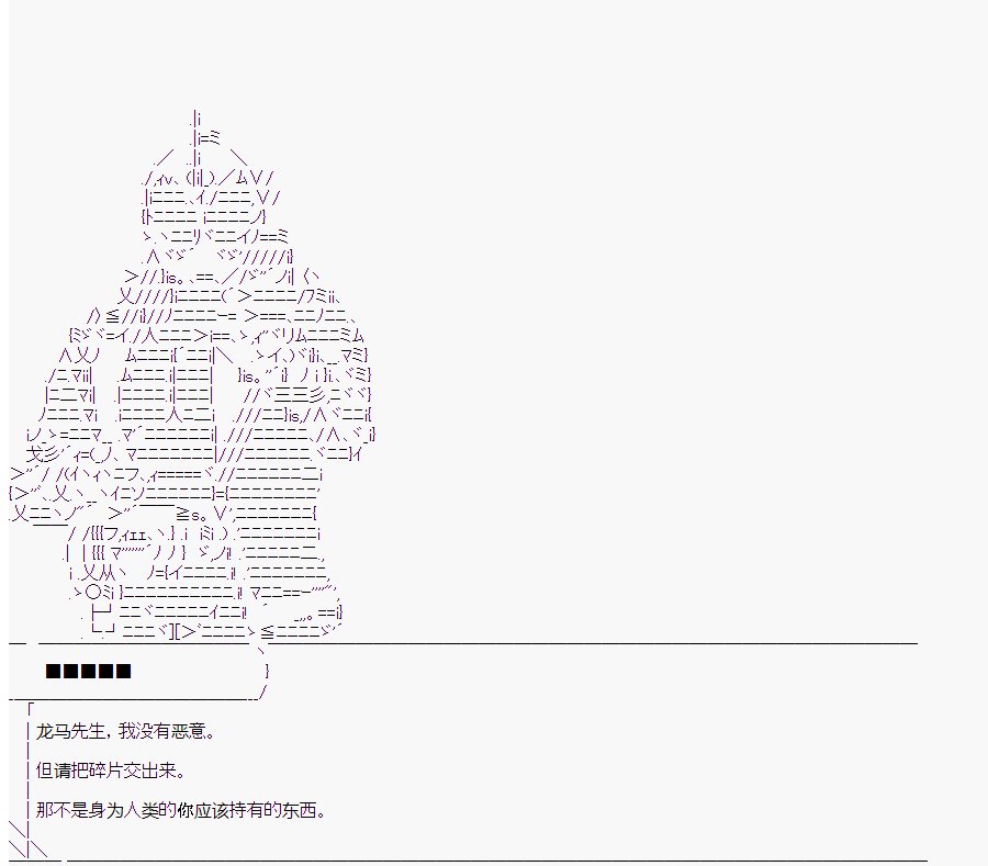 第4回