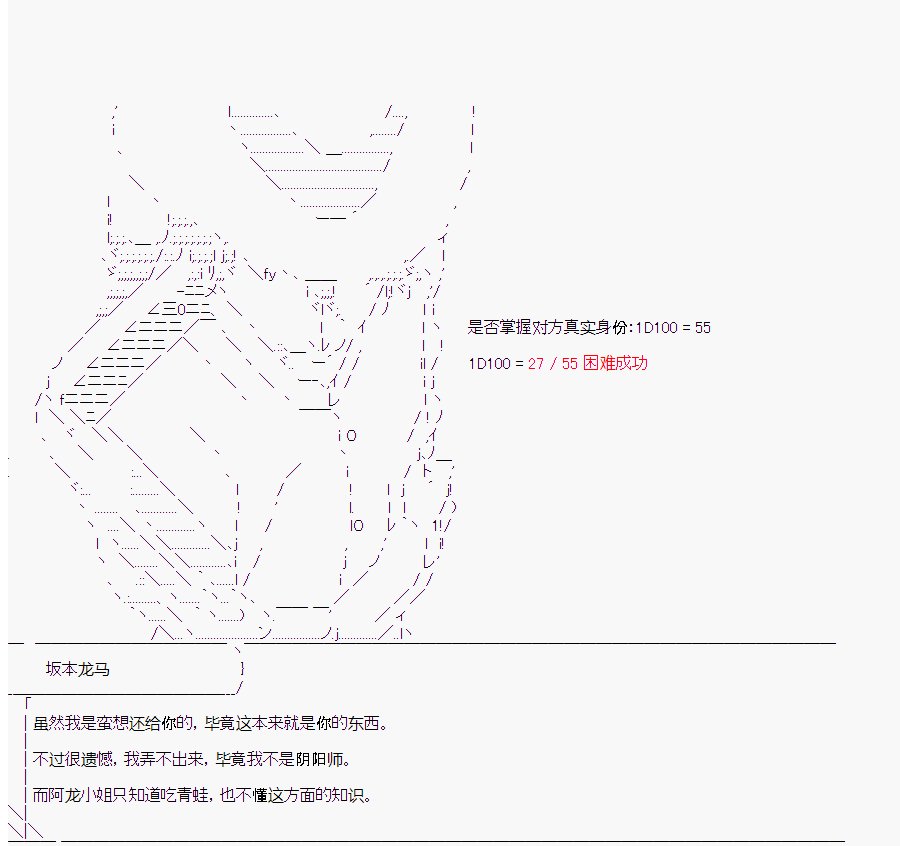 第4回