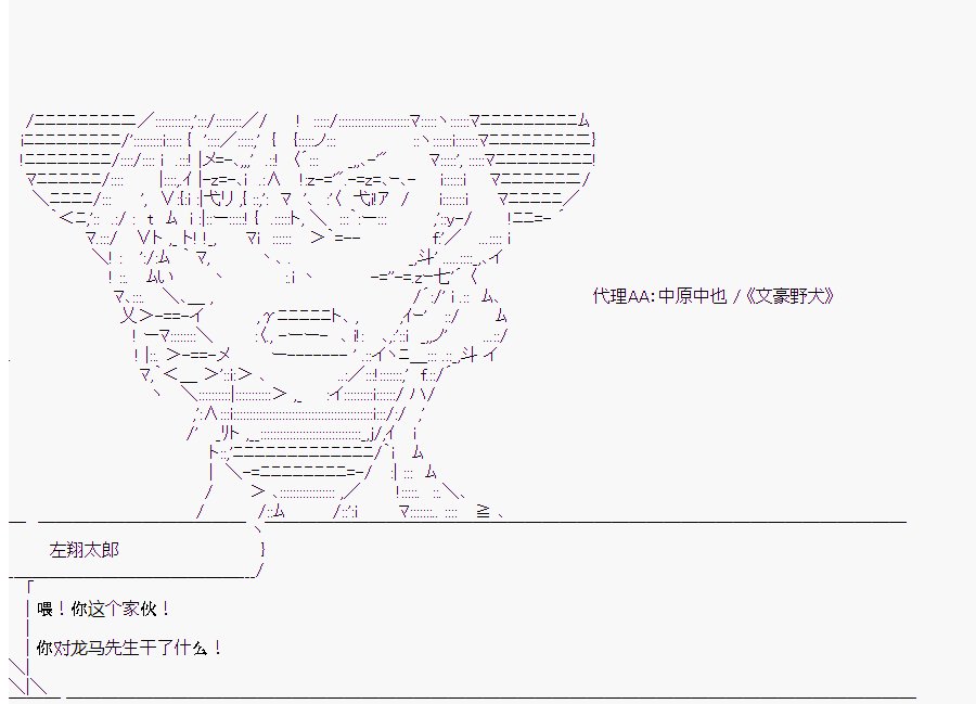 第4回