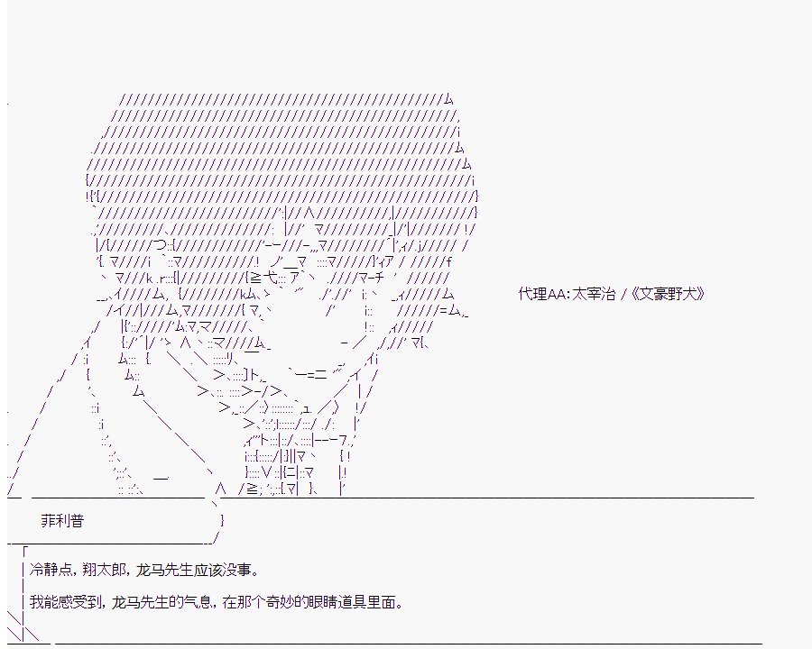 第4回