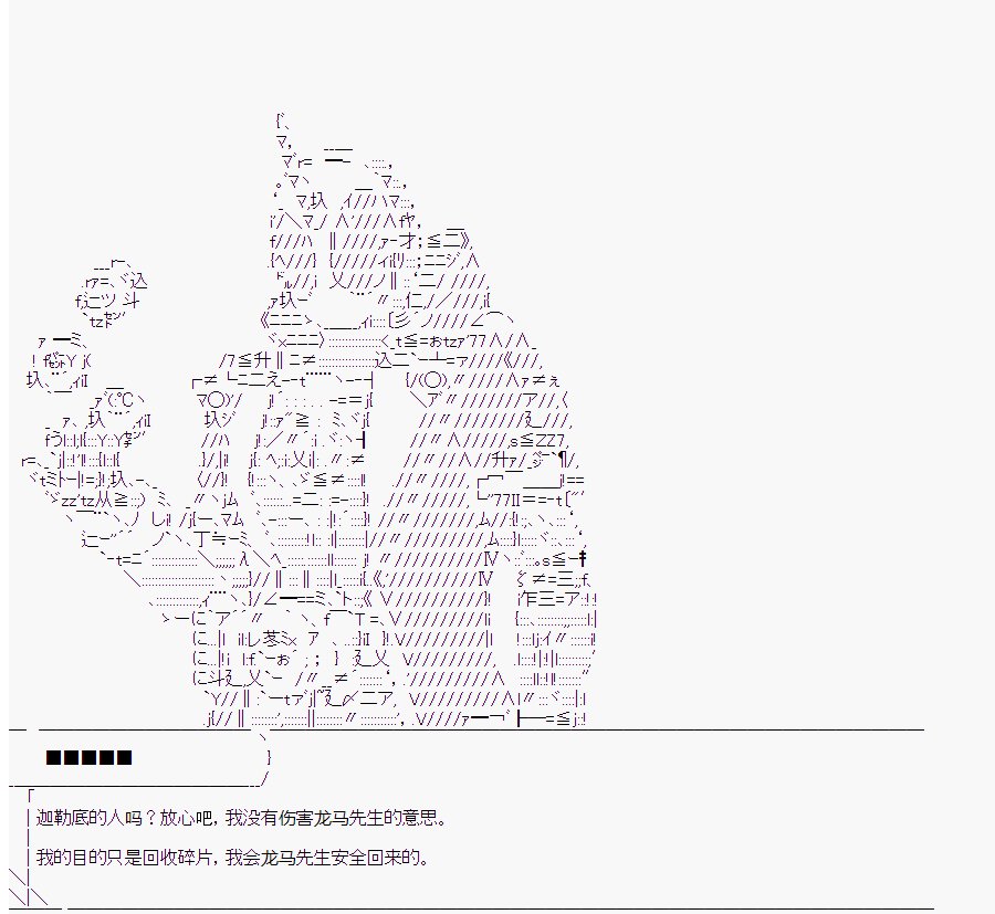 第4回