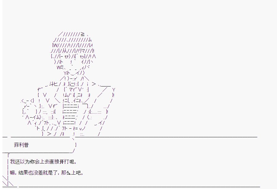 第4回