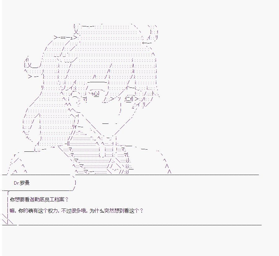 第5回