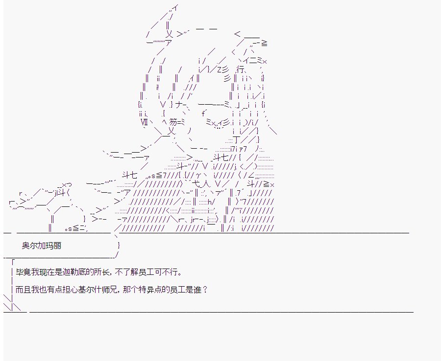 第5回