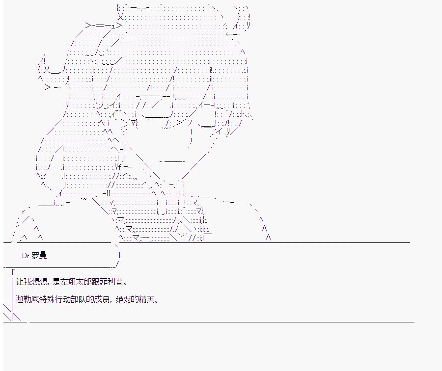 第5回