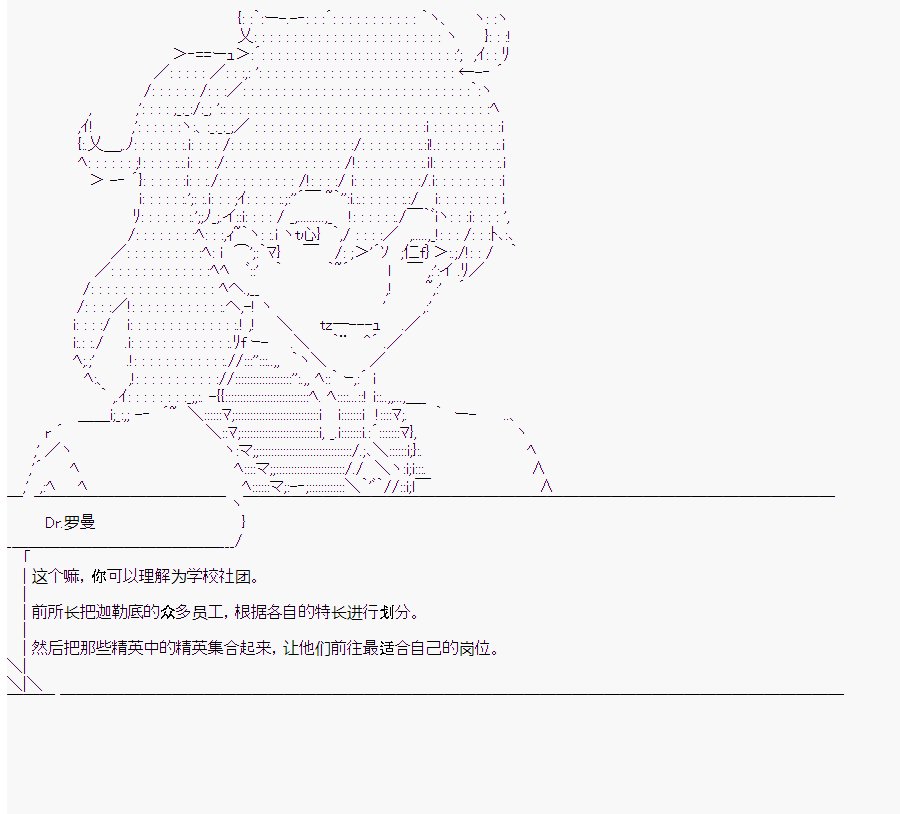 第5回