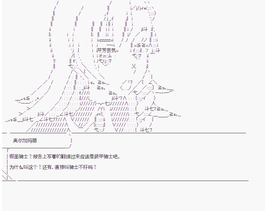 第5回