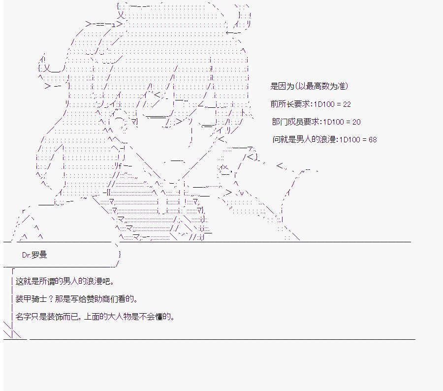 第5回